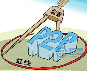 北京恒昌惠诚信息咨询济南分公司 专业信息咨询服务简介