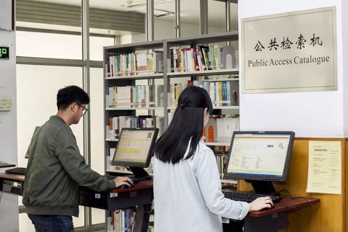 新生必看｜想在大学领跑当学霸？图书馆使用与信息咨询服务全攻略