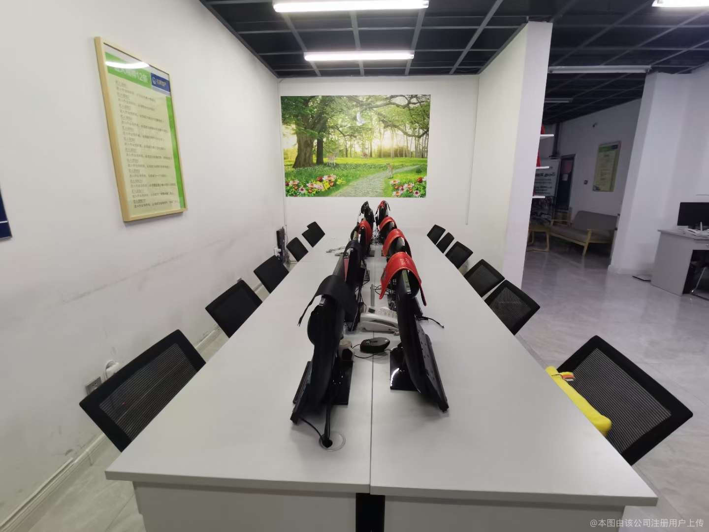专业房产信息咨询服务 瑞港为您的购房决策保驾护航