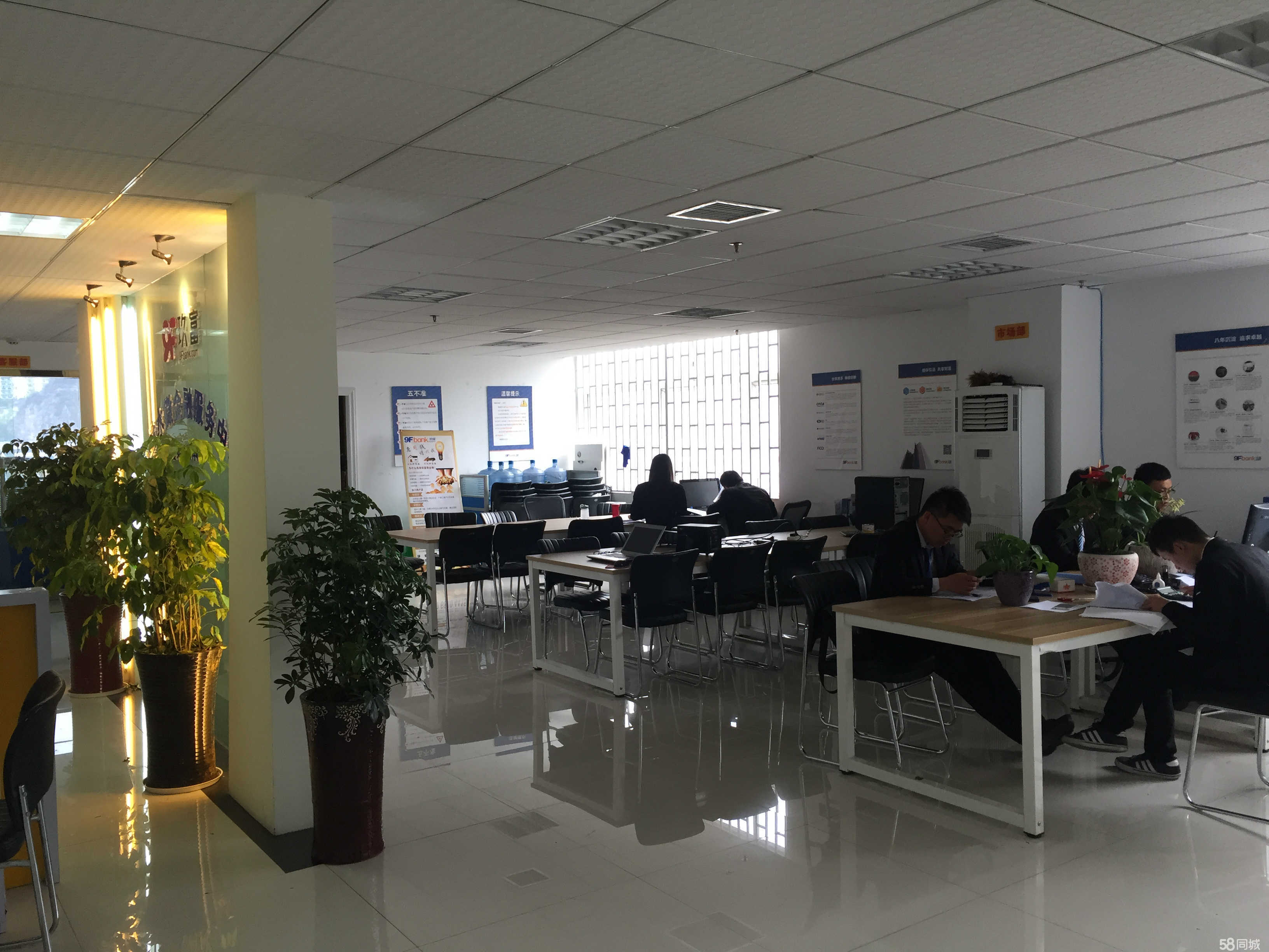 专业信息咨询，助您实现商务腾飞——六盘水众汇金诚商务信息咨询服务